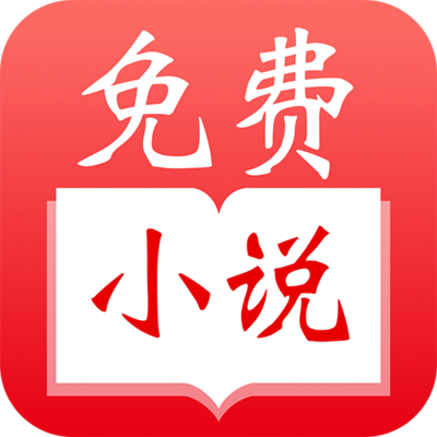 ob欧宝娱乐手机app